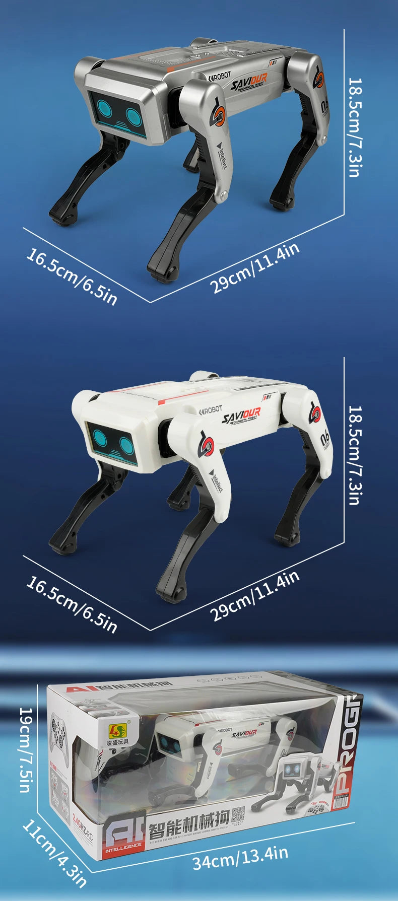 Viral Robot Dog